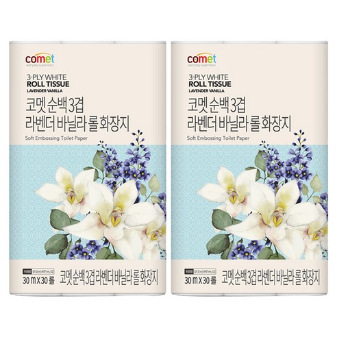 코멧 순백 3겹 라벤더 바닐라 롤화장지 솔직 후기 | 실사용자 리뷰 분석 썸네일