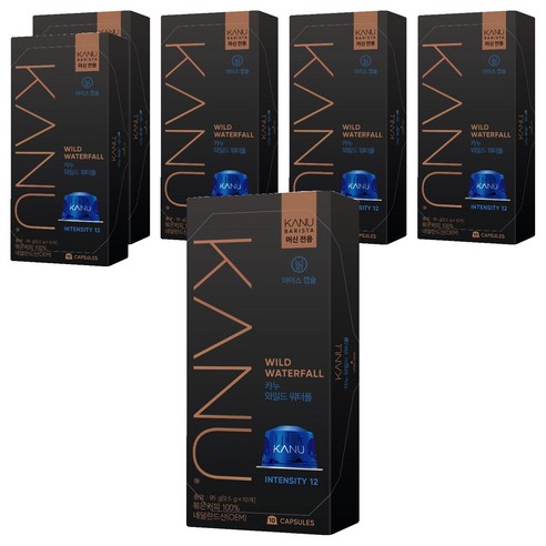 카누 바리스타 머신 전용 캡슐커피 와일드워터폴, 9.5g, 10개입, 6개