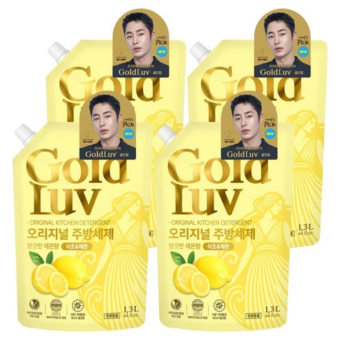 골드럽 오리지널 식초 & 레몬 주방세제 레몬향 리필, 4개, 1.3L