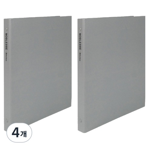 마이다스 노블레스 O바인더 3공 2cm A4, 회색, 4개