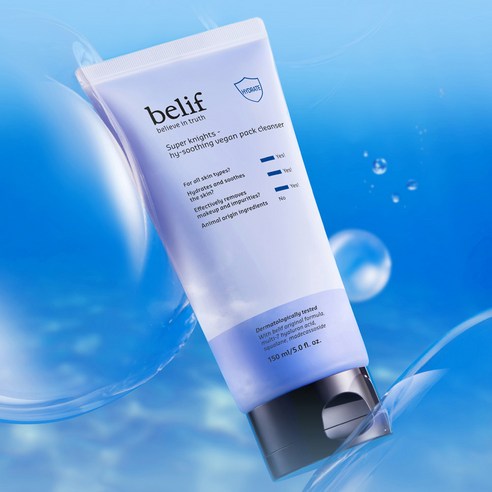 빌리프 슈퍼 나이츠 하이 수딩 비건 팩 클렌저 이미지 2