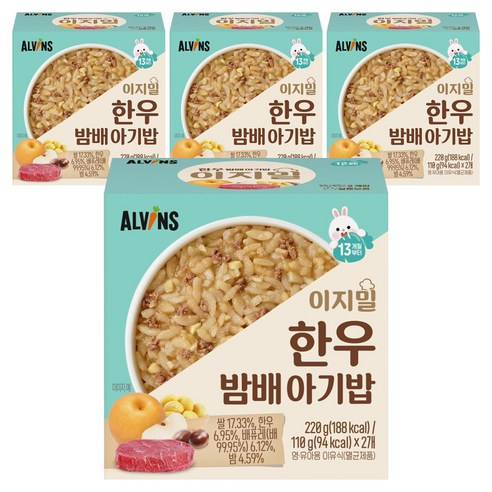 엘빈즈 이지밀 실온 이유식 완료기 13개월이상 2p, 한우밤배, 220g, 4개