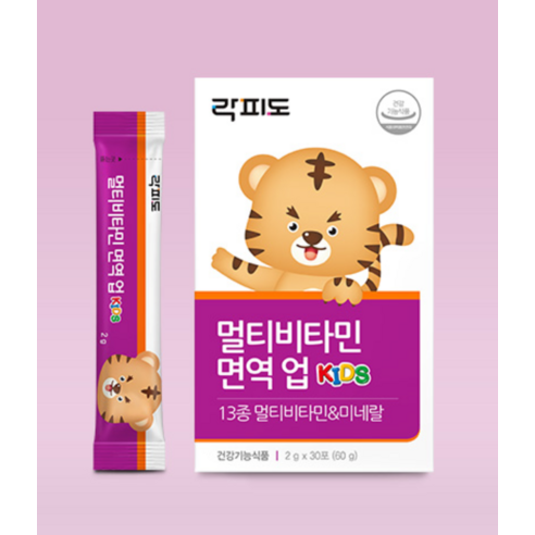 락피도 멀티비타민 면역 업 30p 60g, 1개 실사용 후기 | 효과 있을까? - 상품 이미지 2