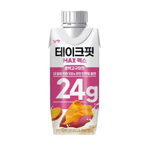 테이크핏 맥스 호박고구마맛 상품군 솔직 후기 | 실사용자 리뷰 분석 - 상품 이미지 2