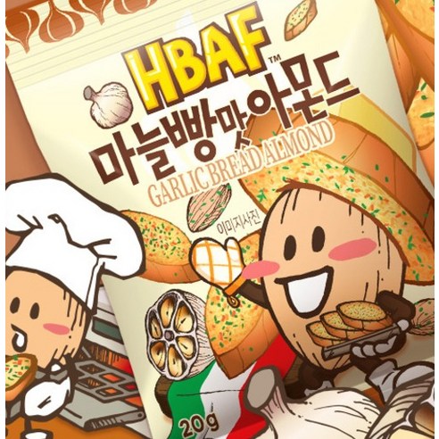 바프 미니 파티박스 옐로우 5종 후기 분석 - 5가지 맛 비교