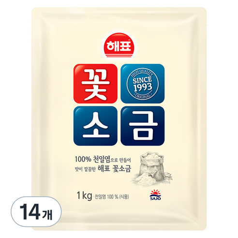 해표 꽃소금, 1kg, 14개