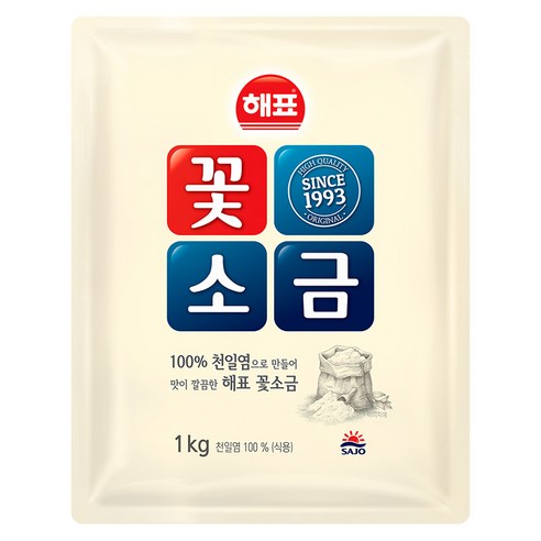 해표 꽃소금 1kg: 주방의 풍미를 책임지는 필수 조미료, 압도적인 선택의 이유