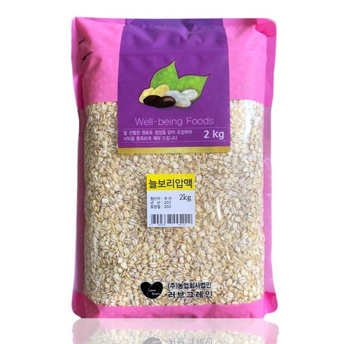 러브그레인 늘보리 압맥, 2kg, 1개