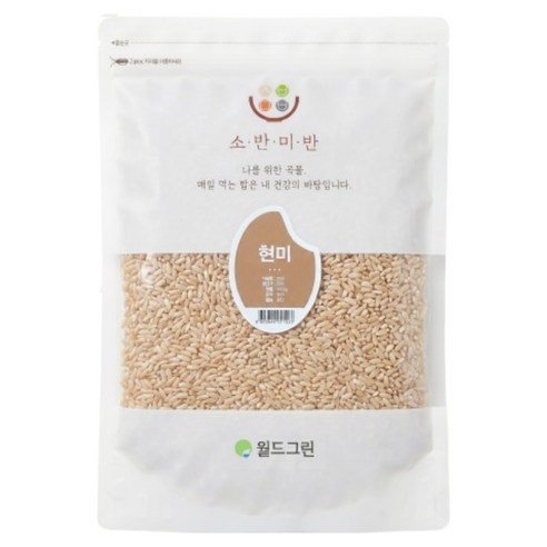 소반미반 현미, 500g, 1개