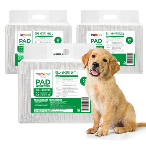 탐사 베이직 배변패드 솔직 후기 | 실사용자 리뷰 분석 썸네일