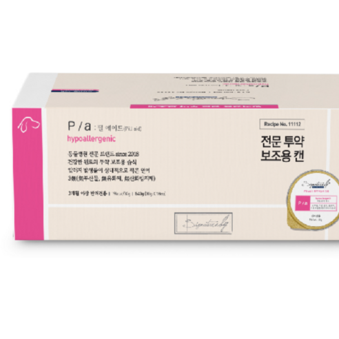 시그니처바이 반려견용 피에이 하이포알러제닉 캔 이미지 2