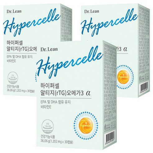 오늘 하루, 내 몸을 위한 작은 변화 하이퍼셀오메가3