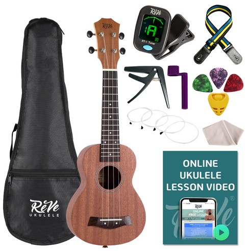 당신의 일상이 음악으로 물드는 순간 우쿨렐레