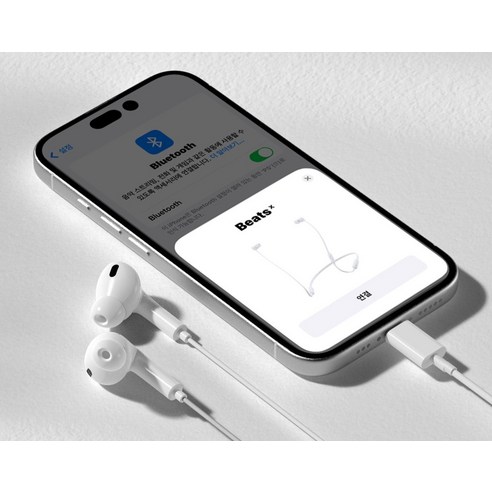 구스페리 스테레오 커널형 유선 이어폰 8핀 개봉기 | 실사용 후기 - 상품 이미지 2