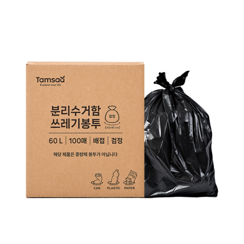 탐사 분리수거 쓰레기봉투 배접 검정, 100개, 60L