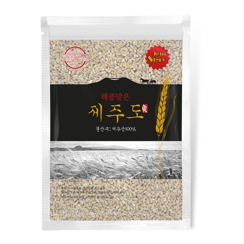 진생영농조합법인 국내산 해풍맞은 제주도 호라산밀, 2kg, 1개