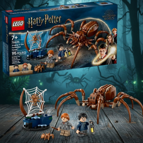 LEGO 樂高76434 禁忌森林阿辣哥Aragog in the Forbidden ForestTM 積木