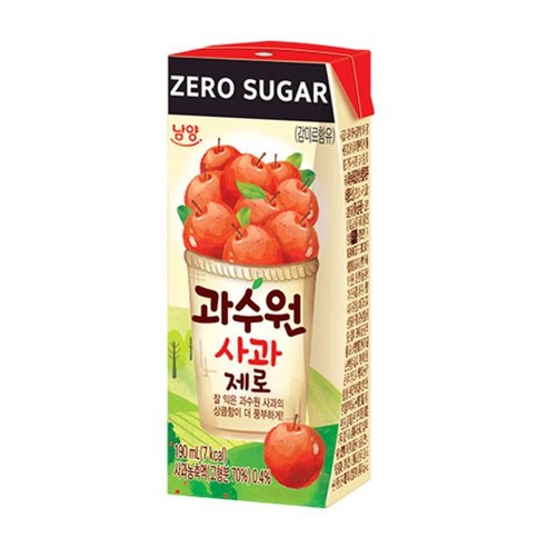 남양과수원 제로 사과 190ml, 72개 실사용 후기 | 효과 있을까? - 상품 이미지 2