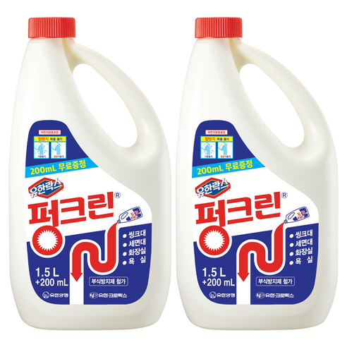 펑크린 배수구세정제, 1.7L, 2개