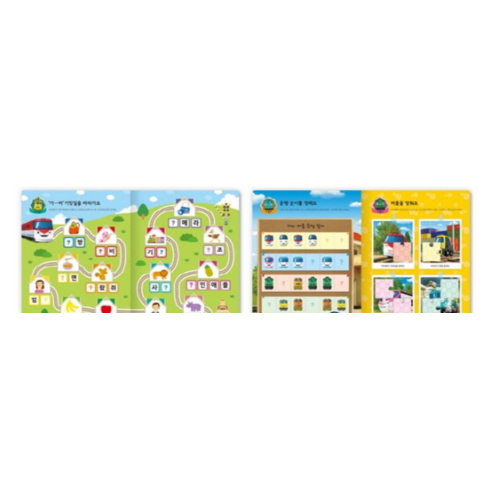 띠띠뽀 띠띠뽀 에듀 스티커북:스티커 271개 이미지 4