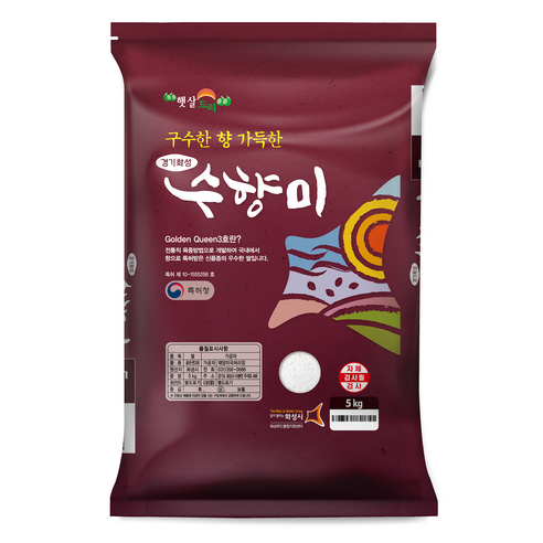 수향미 골든퀸 3호 백미, 5kg, 상등급, 1개