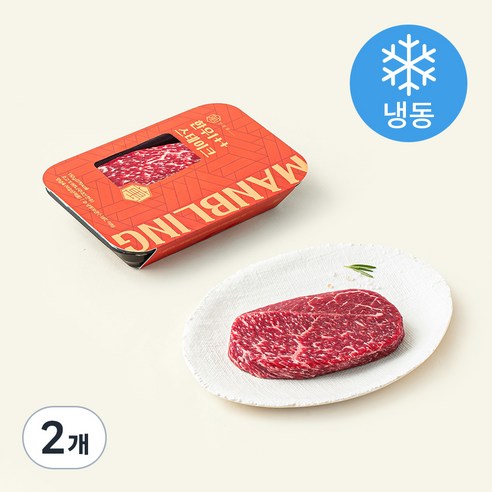 집에서도 근사한 스테이크를 즐기고 싶으신가요 만블링한우1 집에서도 근사한 스테이크를 즐기고 싶으신가요 만블링한우1