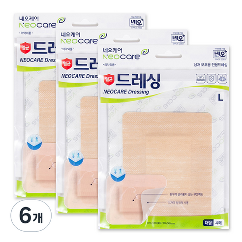 네오메디칼 드레싱 밴드 베이지색, 4개입, 6개