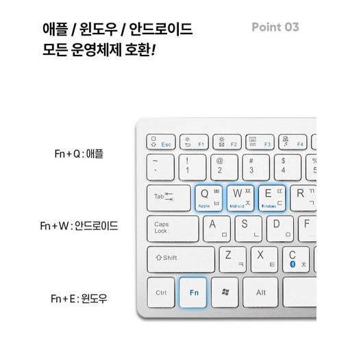 코시 베이직 블루투스 키보드 이미지 3