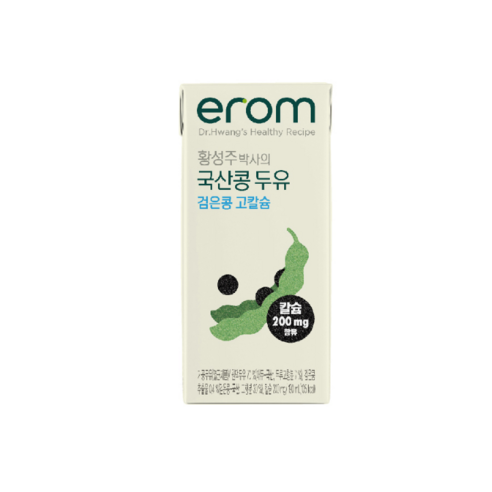 바쁜 아침, 든든함과 건강을 간편하게 채우는 검은콩 두유