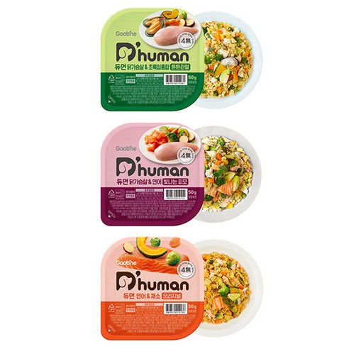 듀먼 전연령용 강아지 종합 8종 버라이어티 화식사료 이미지 4