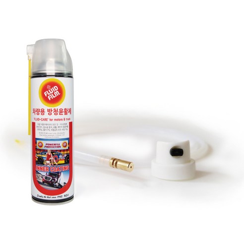 플루이드필름 차량용 방청윤활제 이너왁스 코팅 NAS-500 + 부직포 실사용 후기 | 효과 있을까? - 상품 이미지 2