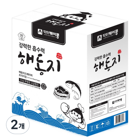 닥터케이콩 해동지 키친타올, 2개