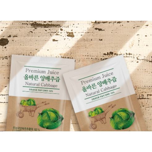 올즙 올바른 양배추즙 2.7L, 1개 맛있게 먹은 솔직 후기 - 상품 이미지 4