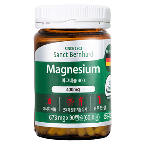 크로이터하우스상트베른하르트 마그네슘 400 3개월분