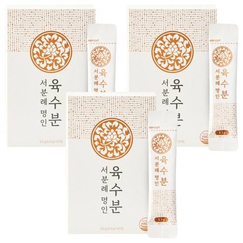 서분례 명인 육수분 10p, 33g, 3개