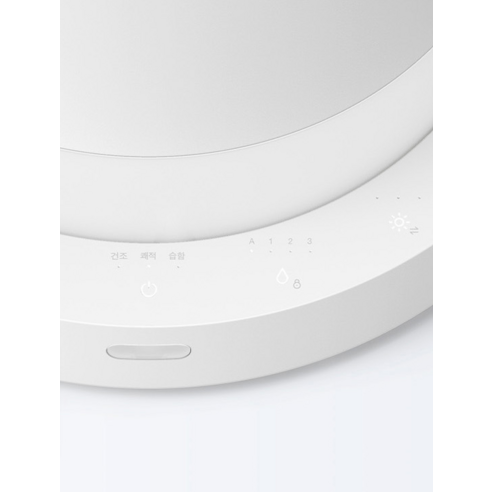 미로 초음파 가습기로 밤새도록 촉촉하고 편안한 수면을 경험하세요.