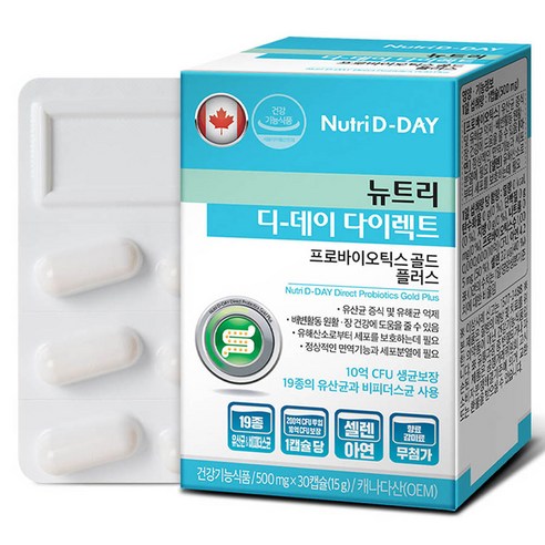 뉴트리디데이 다이렉트 프로바이오틱스 골드 플러스 유산균, 30정, 1개