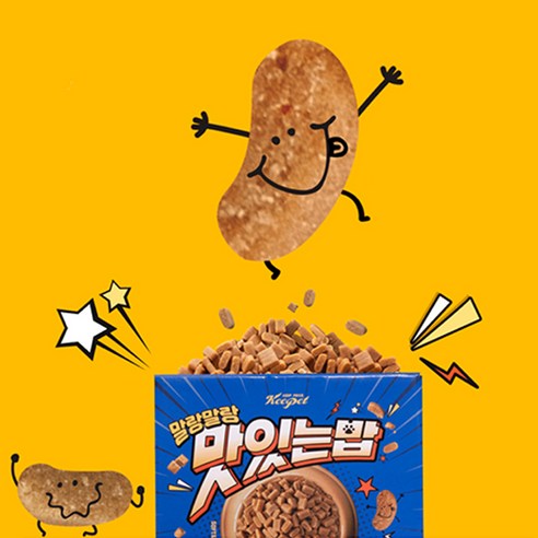 킵펫 전연령 강아지 말랑말랑 맛있는밥 소프트사료 솔직 후기 | 실제 사용자 리뷰 총정리 - 상품 이미지 4