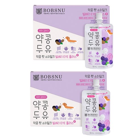 약콩두유 하울팟 펫 두유 EYE 플러스 10p, 빌베리, 500ml, 2박스