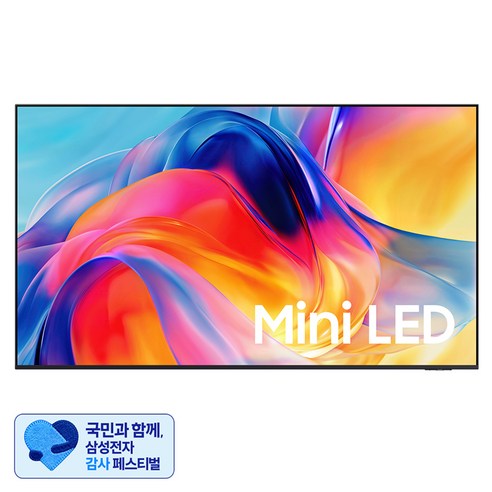 [삼성 감사 페스티벌] 삼성전자 4K UHD Mini LED TV, KU65MH70AFXKR, 방문설치, 벽걸이형, 163cm(65인치)