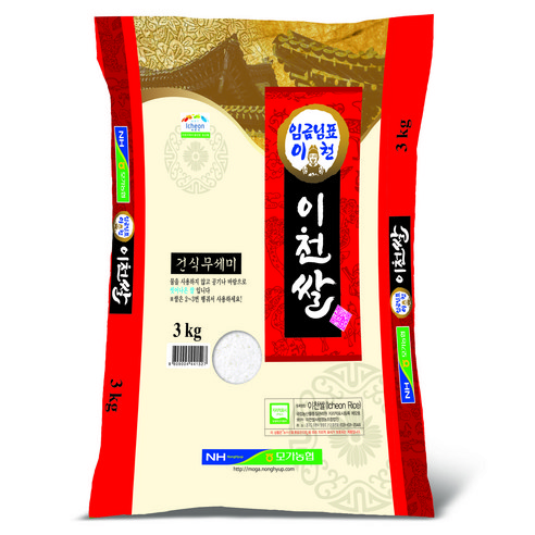 모가농협 씻어나온 임금님표 이천쌀, 3kg, 1개, 특등급