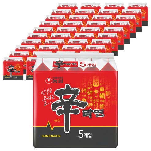농심 신라면 120g, 200개