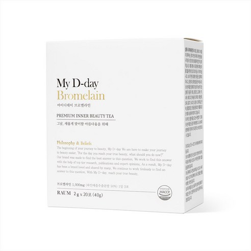 마이디데이 브로멜라인 20포, 40g, 1개