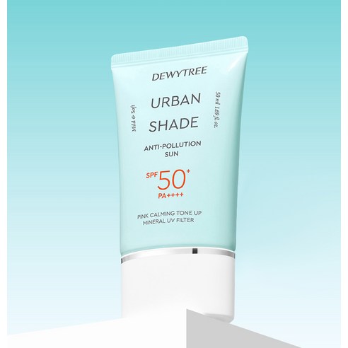 도시 공기 속 찝찝함은 덜고, 깨끗함만 남기는 하루