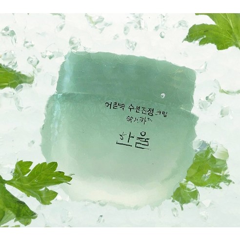 한율 어린쑥 수분진정 크림 55ml + 토너 150ml + 플루이드 12... 솔직 후기 | 피부 타입별 분석 - 상품 이미지 4