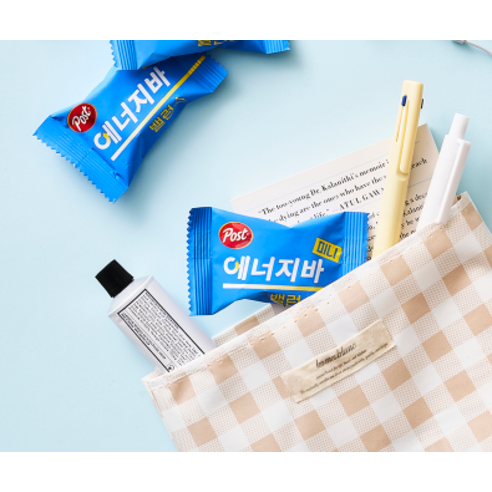 포스트 밸런스 미니 에너지바 231g, 1개 맛있게 먹은 솔직 후기 - 상품 이미지 4