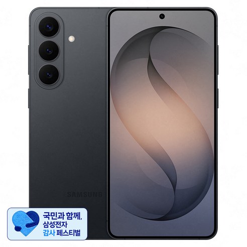 [삼성 감사 페스티벌] 삼성전자 갤럭시 S26 Plus 자급제 SM-S947N