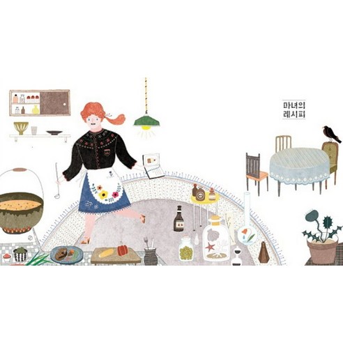 하루 5분, 아빠 목소리로 아이에게 특별한 순간을 선물하세요