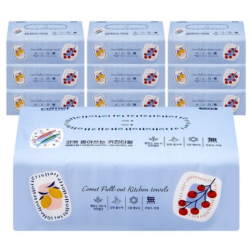 코멧 뽑아쓰는 3겹 천연펄프 키친타올, 10개, 100개입