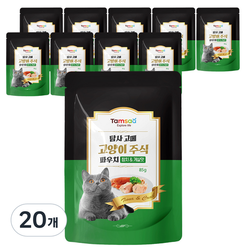 탐사 고양이 고메 주식 파우치, 85g, 20개, 참치+게살